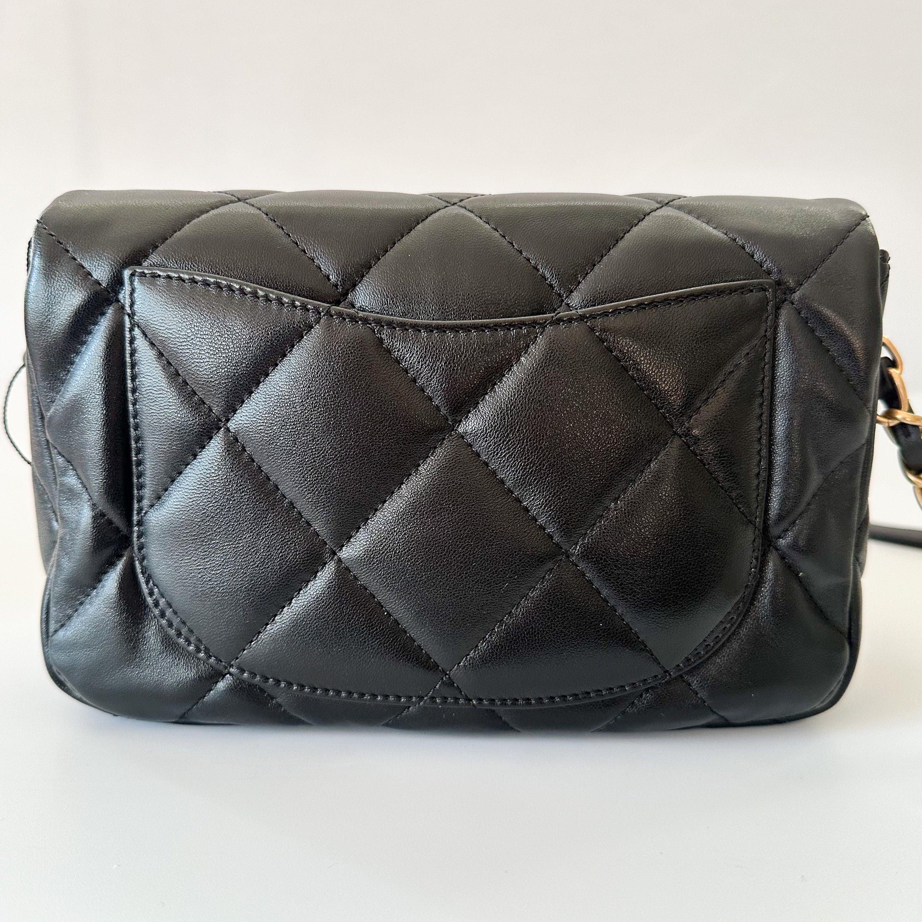 Chanel 23S Small Heart Flap Bag - Hiloresale
